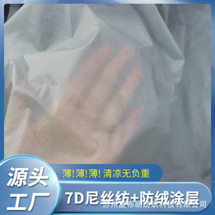 7D�p�������z���������q����ˮ�������ﶬ��q����q˯������