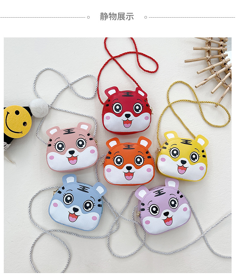 2022 Year of the Tiger New Children's coin Purse, Auspicious Tiger crossbody fashionable pu cute single-shoulder bag for both men and women undefined
