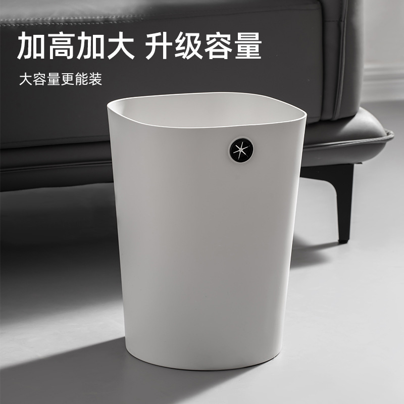 Trash Can Modern Simple Home Kitchen Bathroom Bedroom Dormitory Office High-Looking Large-Capacity Trash Can