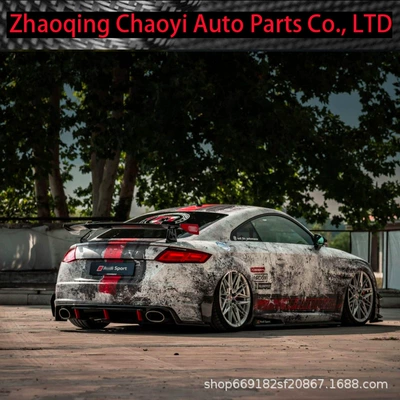 Suitable for Audi Tts Ttrs Big Surrounded
