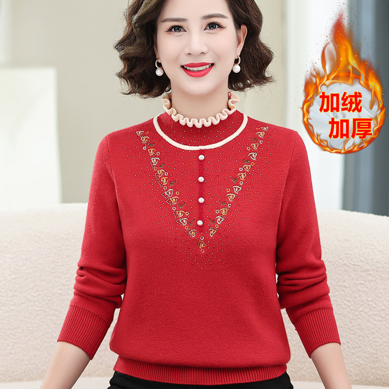 E5899 940K ÁO LEN NỮ TAIRYA MÙA XUÂN THU ĐÔNG TRUNG NIÊN DÀY ẤM THỜI TRANG NỮ G03 SẢN PHẨM MỚI