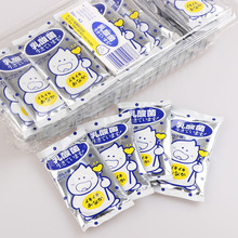 kikko�ձ��M�ڰ�β�������ԭζ������20g��ͯ����Ӳ�ǹ���ʳ���l