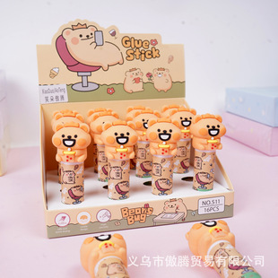 ��ͨ�ɐ�С���x���w�z���������ֹ��zˮ�W��DIY��ճ�԰�ɫ�z����