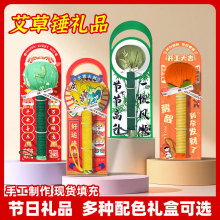 ���繝�Y�ﰬ���N�B���N��Ħ�N�ߙn���尬���N�_���󼪰����N�YƷ