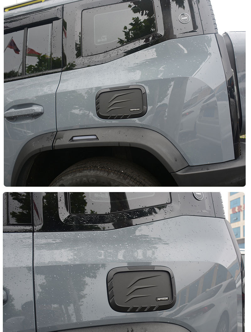 Suitable for Jietu Traveler Fuel Tank Cap Decorative Sticker, Specially Designed for Shanhai T2 Modification, Matte Black Body Appearance Accessories