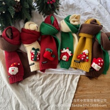 �}�Q�ͯ�ɐۿ�ͨ�pɫƴ��ᘿ�����������Ůͯ������ůë������