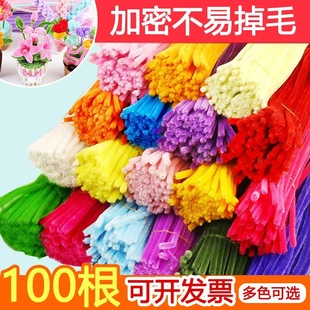 �����¿�Ť����DIY�ֹ����������S�⏝��ë�q�l�q�����ֹ�����