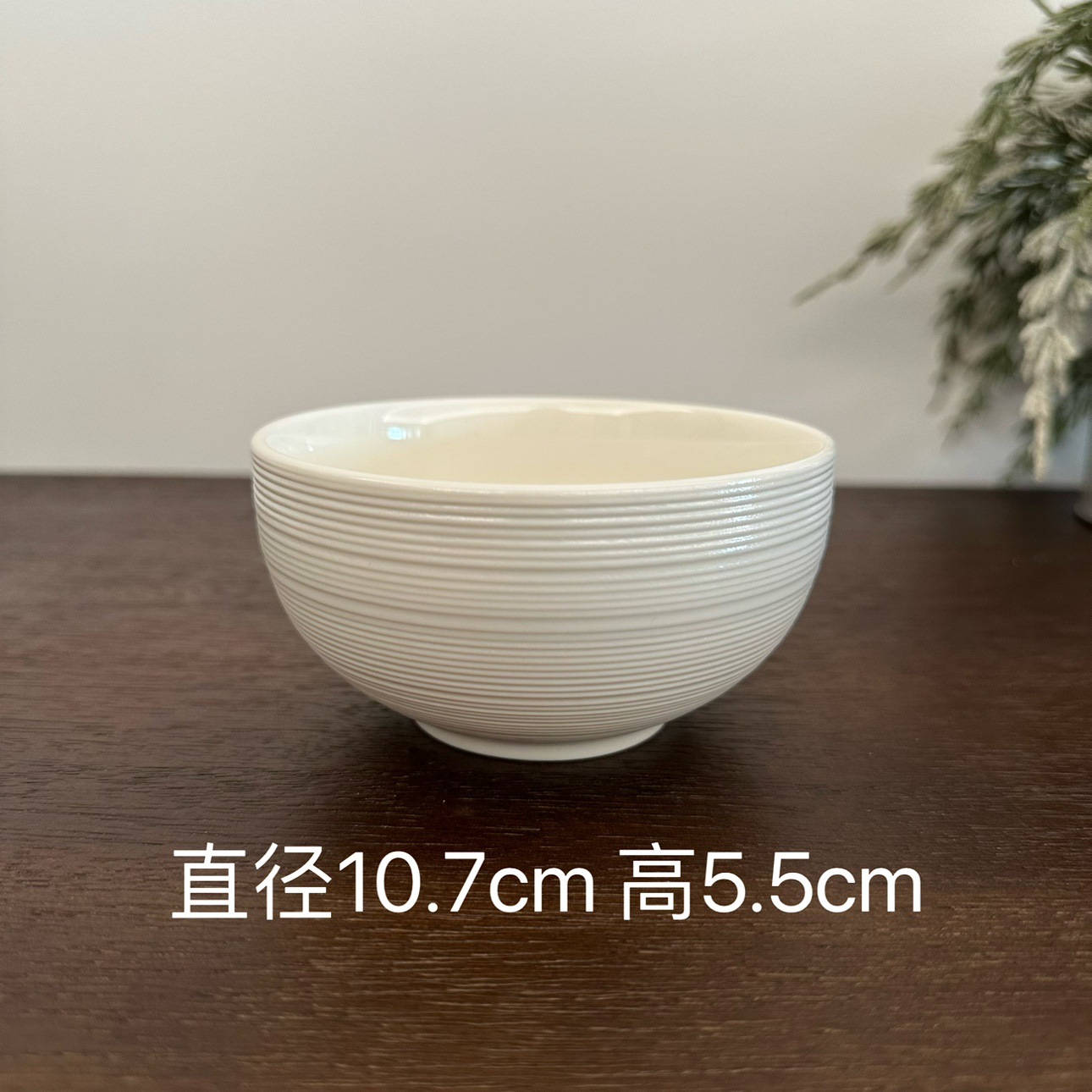 Vajilla de Cerámica lz Lu Cang (Almacén), Serie Hilo Blanco, Tazón para Cena, Tazón para Arroz, Tazón para Fideos, Pieza Individual