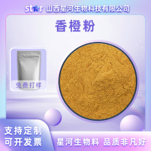 ��ȷ�ʳƷ��ˮ����ʳƷ���yƷ����Ʒԭ�σ��ɷ���ȡ��/������1kg