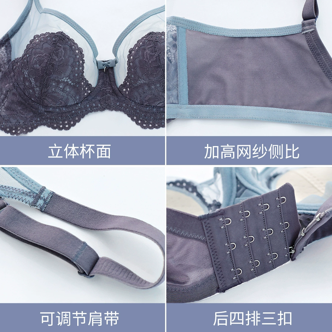 Thin underwear, supporting bra with steel rings