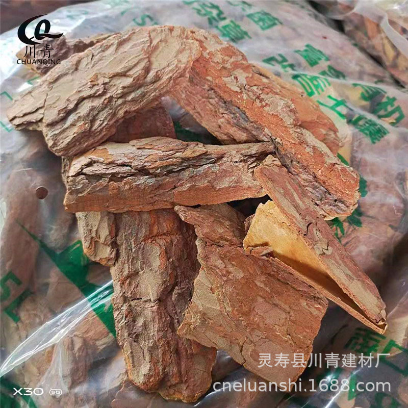 大量供应松树皮 抛光打磨大块树皮松磷5-8cm8-12cm-阿里巴巴