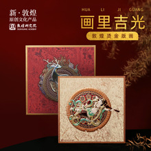 �ػ��о�Ժ���Ｊ��C��残�[���������þ�ɫ¹�����ҾӔ[���Y��