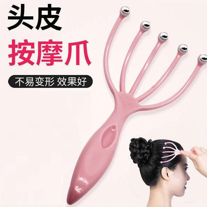 Head Massage Claw, Head Massager, Stress-Relief Tool, Five-Claw Scalp Massager, Claw Scratcher, Head Massager Wholesale
