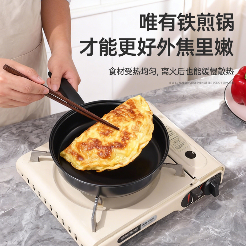 13 piezas de paneles, pala de paneles, paneles de paneles