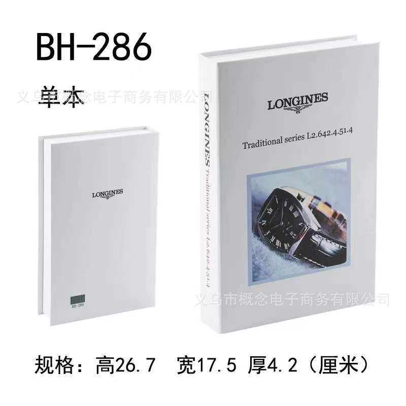 Nordic moderno libro falso plegable Inglés simulación libro accesorios de decoración libro Hotel hogar suave decoración libro