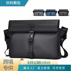 斜挎包新款男士单肩包潮流斜挎包大容量时尚男士高级感单肩包
