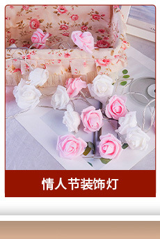 微信图片_20240307170153_08