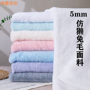 5mm�«H��ë��ë�q���ϙ�̨��չʾ���������޻�����diy��ż����