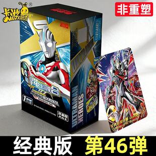�����潛����46��һԪ�������ΰ��к�������l���l�W������Ƭ