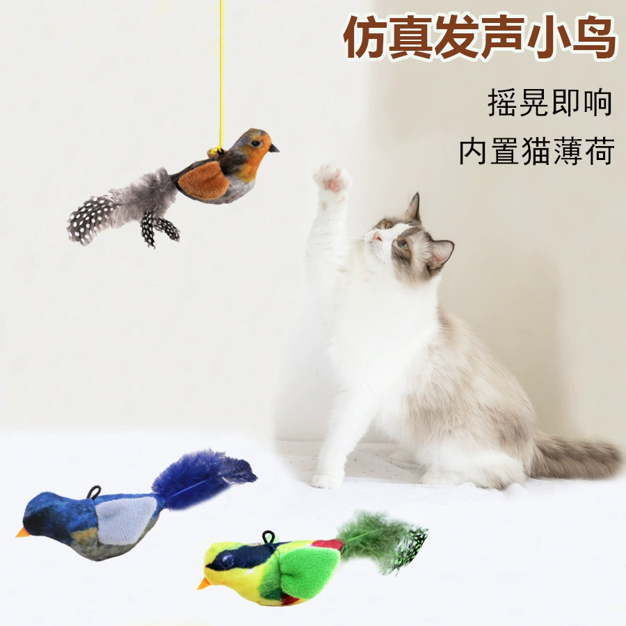 Симулятор звучания птицы устойчивые к укусам игрушки для кошек