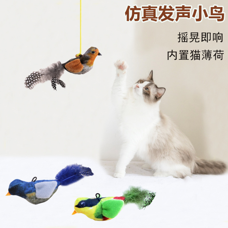 Cross-Border Realistic Sounding Bird Plush Cat Toy, Scratch-Resistant and Bite-Resistant, Self-Entertaining Feather Cat Teaser Stick Pet Toy Cross-Border Realistic Sounding Bird Plush Cat Toy, Scratch-Resistant and Bite-Resistant, Self-Entertaining Feather Cat Teaser Stick Pet Toy