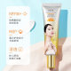 Fan Zhen Han Chan Sunscreen SPF50 + natural breathable water moisturizing sunscreen refreshing summer body sunscreen wholesale