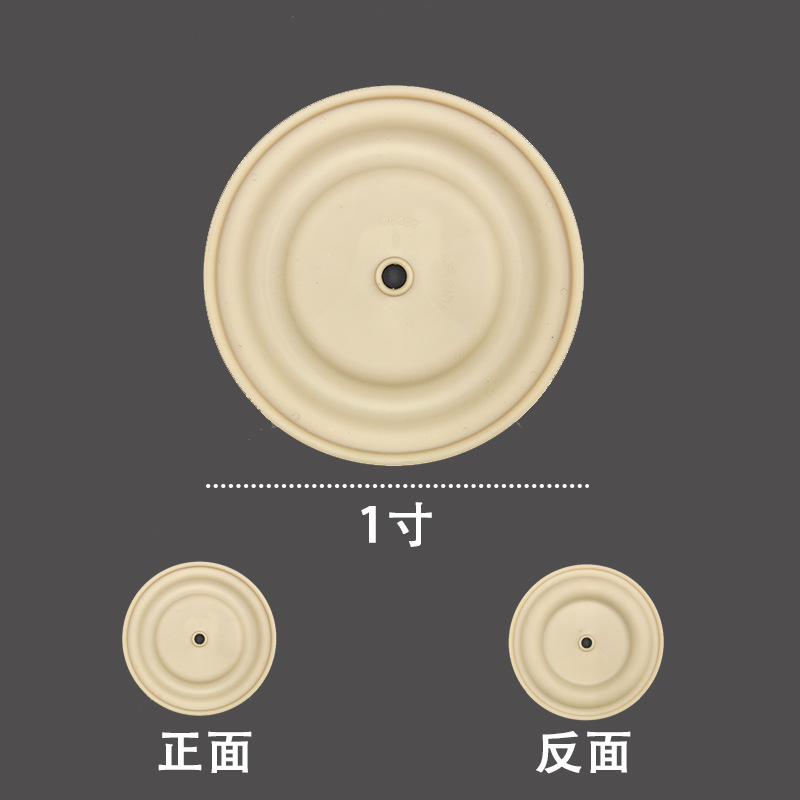 Ingersollant ARO 1 - 3 pulgadas diafragma de montaña diafragma neumático diafragma accesorios bomba de diafragma bomba de agua