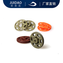 子母扣 防走光隐形圆形扣子 透明摁扣衬衫婴儿纽扣 尼龙塑料按扣