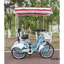 �۹⳵���˳�����˫�˳����ξ������������г��۹��̤������̫��