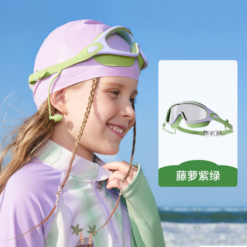 Gafas de Natación Infantiles de Marco Grande de Policarbonato Impermeables, Antivaho y Protección UV image 8