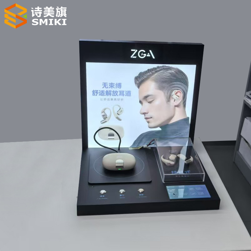 ZGA不入耳蓝牙耳机发光展示架磨砂质感电子配件桌面L型亚克力展台