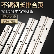 304���P�1.8���L�ź������q机���L�l�����퓿ɼӹ��L���q�