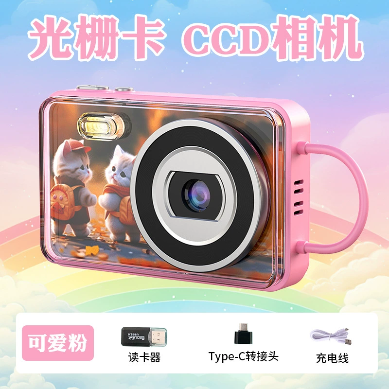 (Cross-border trading), digital camera for students, handheld cards