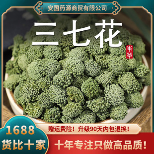 ���߻���ș�������ɽ�خa����߻������߻�������Ұ����Ʒ�ݾ�ˮ