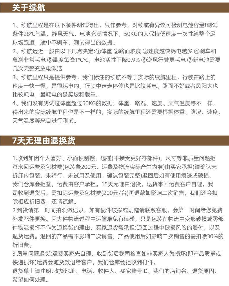 New High-End Small Electric Four-Wheeler for the Elderly, Lightweight Foldable Leisure Vehicle for Home Use