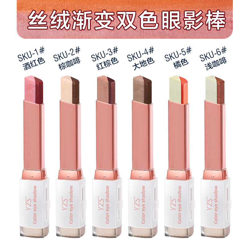 Palo de sombra de ojos de dos colores con degradado de terciopelo YZS