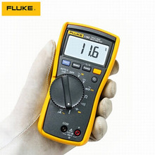 福禄克（FLUKE)116C掌上型真有效值数字万用表 600 V  FLUKE-116C