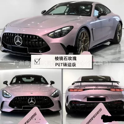 Color-Changing Film for Full Car | Auto Color Change Film - prism-stone-rose-152m-x-1m