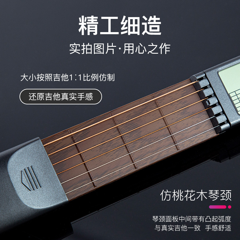 Solo bolsillo guitarra portátil acorde Trainer escalada celosía escala dedo tipo principiante entrada
