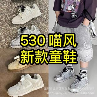 �����ϵ�Ь NB530 Mi��uͯЬ �͹ŵ�ӖЬ��Ů��С�󷴽q��ͯЬ