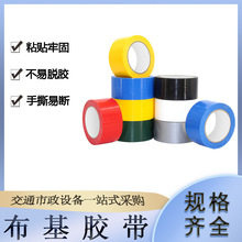 �S��܇�g���滮�֘��R����ɫͨ���Ͳ����z����ͨ�^��ʾ��