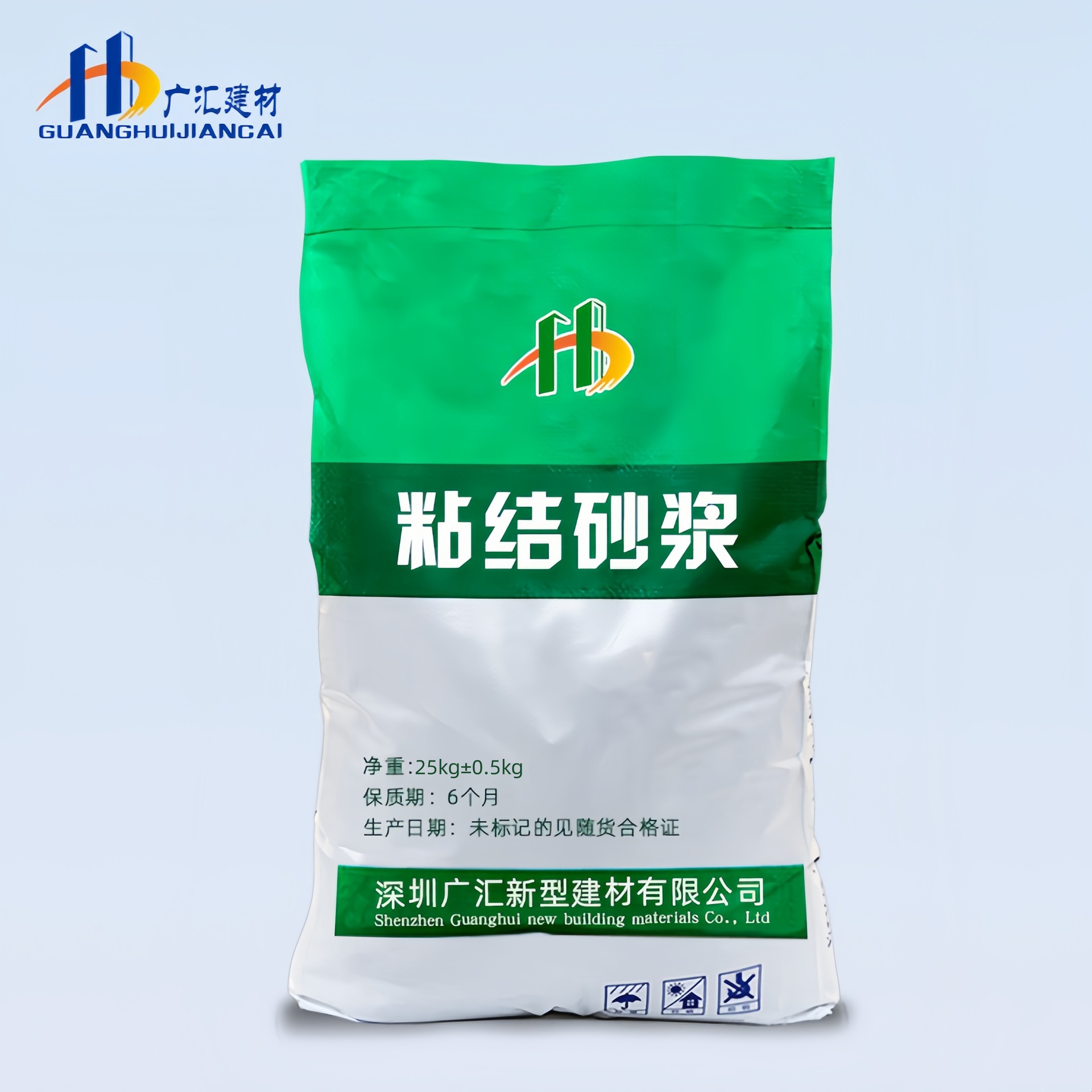 广东聚合物粘结砂浆挤塑板用粘结砂浆高粘度聚合物保温粘结砂浆