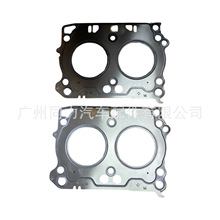 ����ֱ�NFB20�m���˹����ɭ����2.0 11044AA780��܇�l�әC��׉|