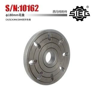 ���R��S/N��10162 ����С������̨ʽ܇�� ֱ��180mm���P