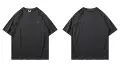 Dark Gray 1055