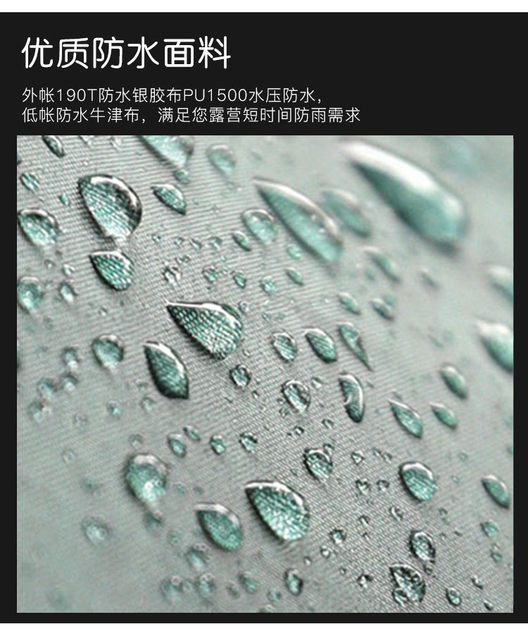 雙層_05.jpg