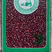 ���ݲ��Ј��� �l��С��500g�ɳ���ĳ�С�� �������߳�޲����