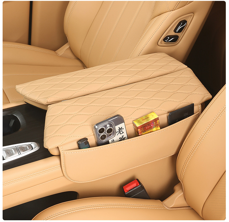 Lantu Dreamer Free Modified Armrest Box Protective Cover Leather Central Storage Pad Interior Automotive Products