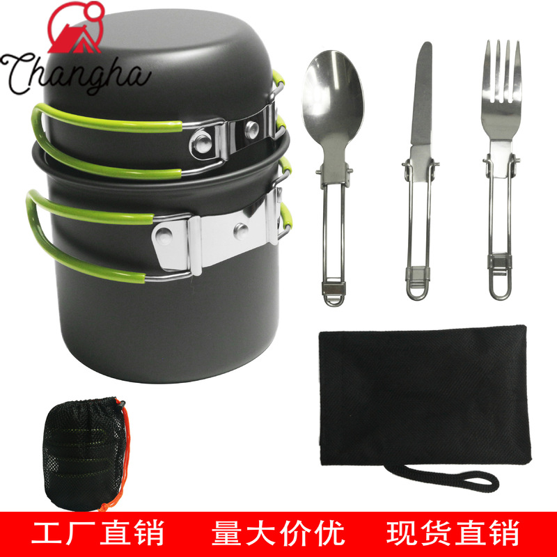 Outdoor Products Amazon Hot Selling Outdoor Set Pot 1-2 Person Pot Portable Camping Cookware with Tableware DS-101