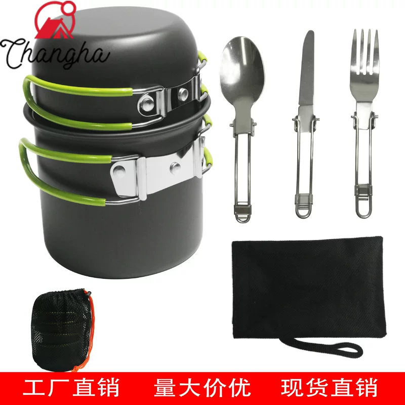Travel jacket, handheld tableware, Amazon